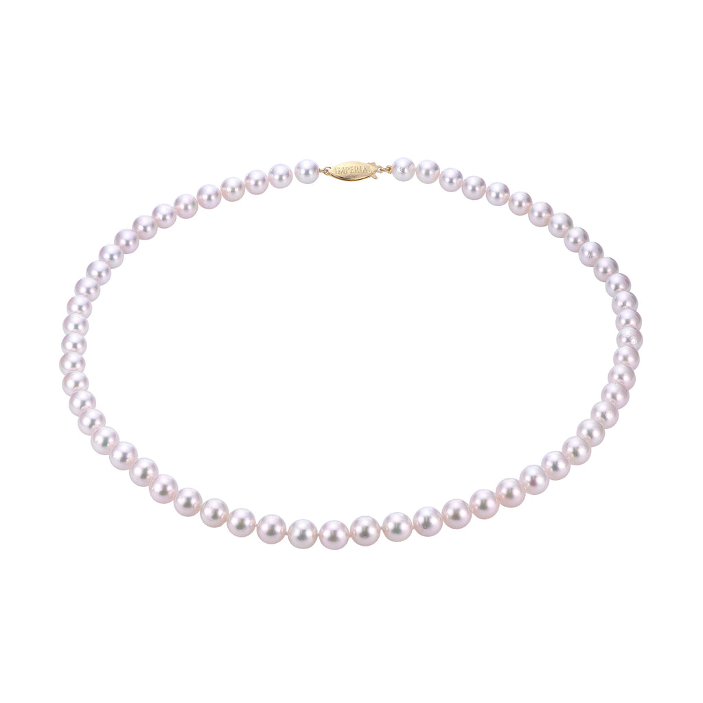 Imperial Signature High Luster Akoya Pearl Strand