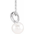 Pearl Bypass Necklace